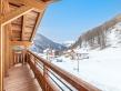 Chalet La Tanière de l'Ours - panoramic view